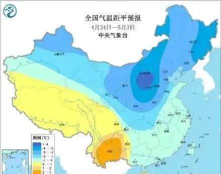 天气预报：明天26号，大雪暴雨中心范围确认，晚春要冷？农谚咋说