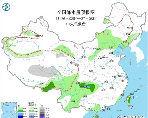 天气预报：明天26号，大雪暴雨中心范围确认，晚春要冷？农谚咋说