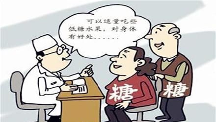 糖尿病患者治疗中可能遇到的误区有哪些？