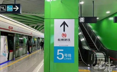 从宁波可以坐地铁到杭州吗？我们去试了试
