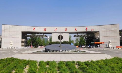国家为发展徐州，批复徐州为淮海经济区中心城市，为何是徐州？