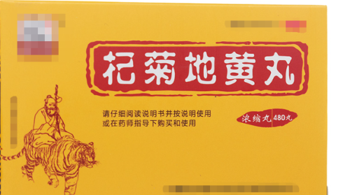 春夏之交百病易生，中医教你”三防三养“，保你一夏、全年无病