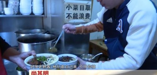 合肥这家面馆太霸气！吃饭管饱！老少免费！