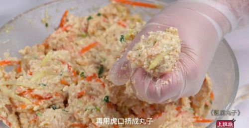 超美味豆腐丸子，Q弹滑嫩，大人小孩都爱吃