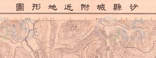 民国二十八（1939年）《沙县县城详细图》民国三明沙县老地图