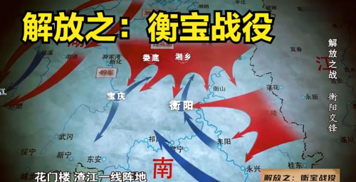 衡阳市的区划调整，湖南省的第4大城市，为何有12个区县？