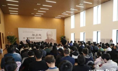 纪念梁启超诞辰150周年，广东江门和清华大学南北互动