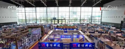 线下展览全面复苏 中国会展经济呈现出恢复性增长态势
