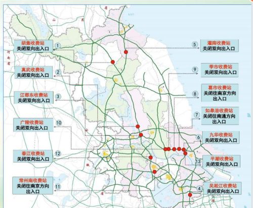 突破400万！五一假期江苏高速日均出口流量将创新高