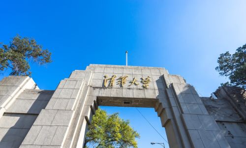 什么是“211”大学和“985”大学？