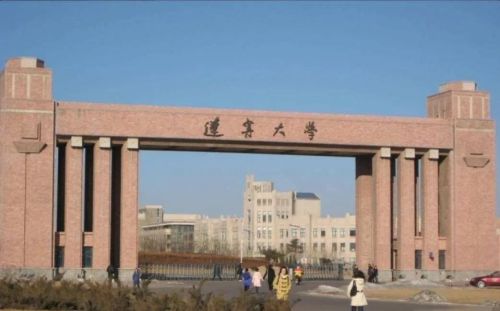 什么是“211”大学和“985”大学？