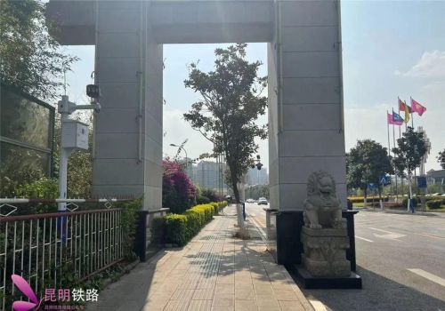 乘坐中老铁路国际旅客列车，在昆明办理老挝签证详细指南