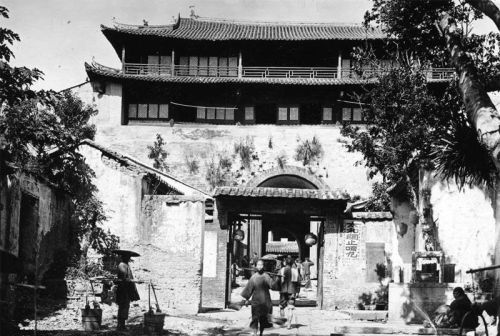 1930年代的广东茂名高州市