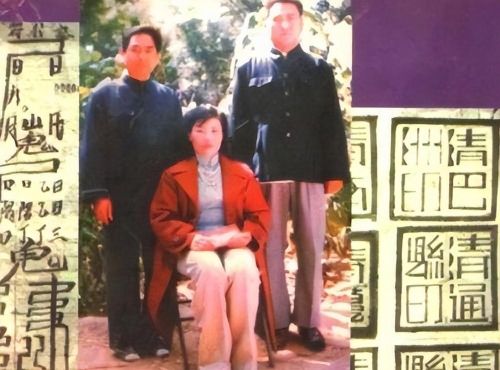 34年前，山东一女子效仿武则天称帝，还建后宫，将4名少年纳为妃