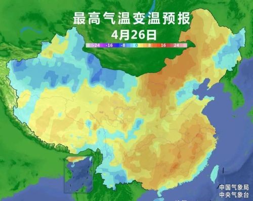 又有两股冷空气来报到，打乱升温节奏；雨雪短暂休整再发展……