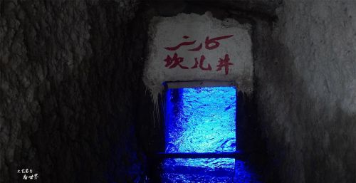 干旱的吐鲁番，藏着伟大的古代水利工程，长度是京杭大运河的3倍