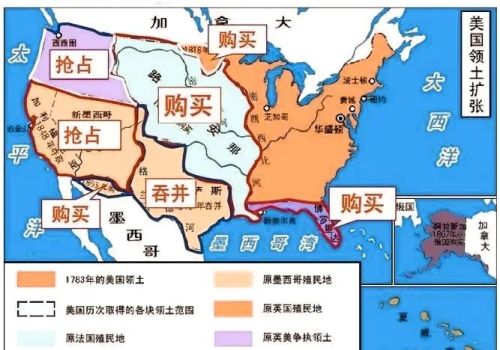 东洋人的奇特史观——世界史“陆海空”三段论