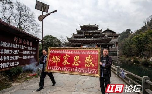 正月回娘家能有多大排面？通道侗乡：仪式感太足真让人羡慕