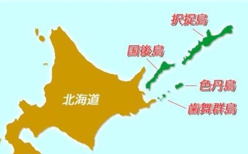 为什么有人认为日本很想收回北方四岛？北方四岛到底有何历史？