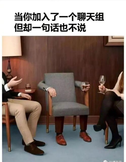 “男友送我夜光丝袜，晚上还会变色...”场面过于离谱！