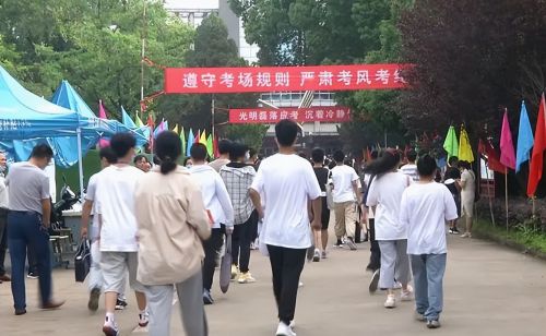 2023成都中考政策出炉，喜迎4大“好消息”，考生和家长都很激动