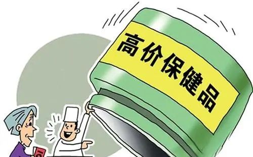 50岁以后有多少存款合适