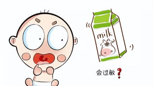 医生，为什么宝宝牛奶蛋白过敏原结果阴性，还是不能喝牛奶？