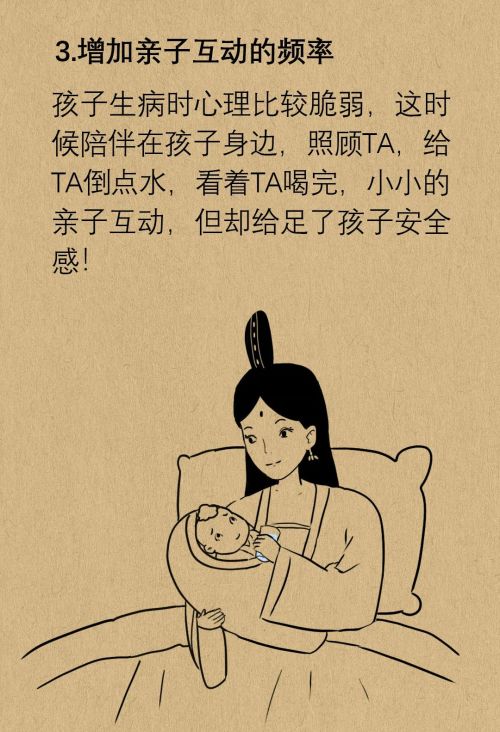 孩子感冒咳嗽，医生叮嘱要多喝水，很多人其实都理解错了