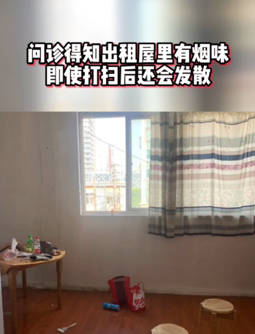 租房子不对导致孩子出生后畸形，妈妈痛不欲生：前一个租客害的