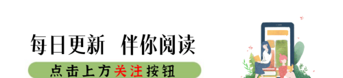 “甲骨文考生”黄蛉，被川大破格录取，导师：宁愿辞职，也不教他