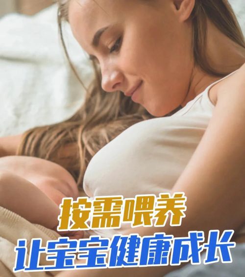 如何照顾出生1到3个月的婴儿？只需要掌握这5点，宝宝棒棒的