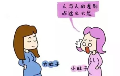 怀孕“瞒3不瞒4”，为什么有人3个月就显怀，有的人5个月才显怀？