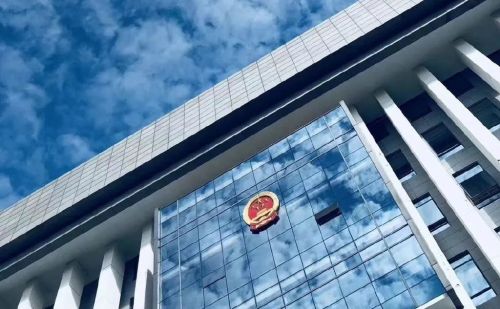 广州市黄埔区人民检察院第一届听证员拟任人员名单公示