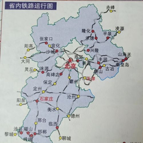 河北省的区划调整，1949年的10大专区，为何形成了11个地级市？