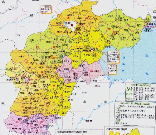 河北省的区划调整，1949年的10大专区，为何形成了11个地级市？