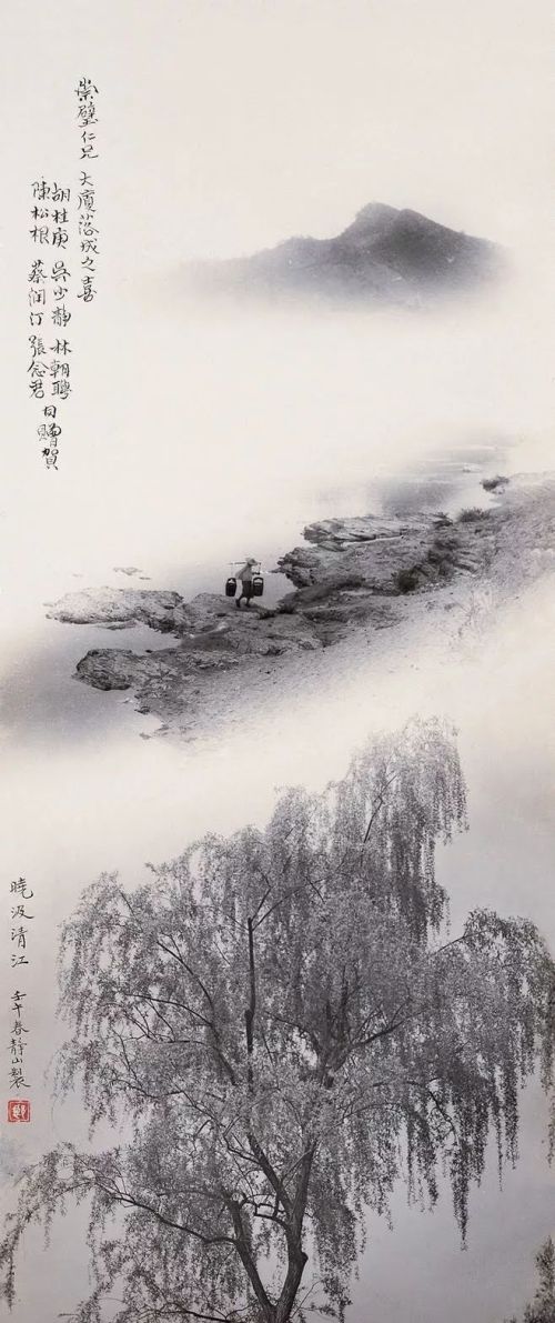 摄影大师郎静山：他拍的照片，居然比中国山水画还要美