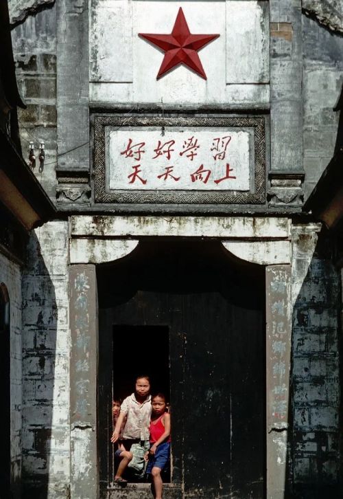 罕见老照片：1981年的四川，民风淳朴令人怀念！