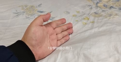 床单被套最好多久换洗一次？很多人忽视了，看完告诉家里人