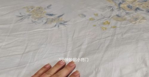 床单被套最好多久换洗一次？很多人忽视了，看完告诉家里人