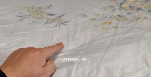 床单被套最好多久换洗一次？很多人忽视了，看完告诉家里人