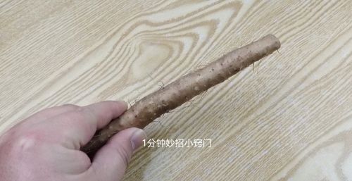 菜农偷偷提示我，这种山药可别买，白送也不要，转告身边人别再吃