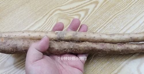 菜农偷偷提示我，这种山药可别买，白送也不要，转告身边人别再吃