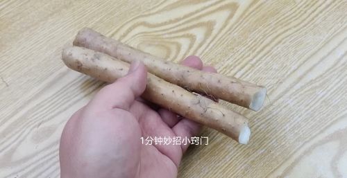 菜农偷偷提示我，这种山药可别买，白送也不要，转告身边人别再吃