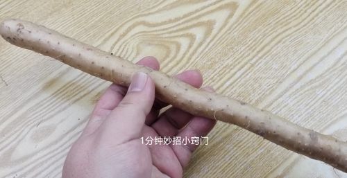 菜农偷偷提示我，这种山药可别买，白送也不要，转告身边人别再吃