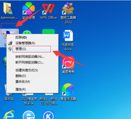 Windows 7系统如何快速设置共享打印机？（附详细图文流程）