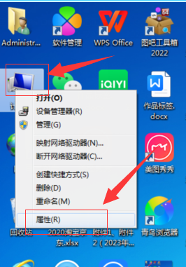 Windows 7系统如何快速设置共享打印机？（附详细图文流程）