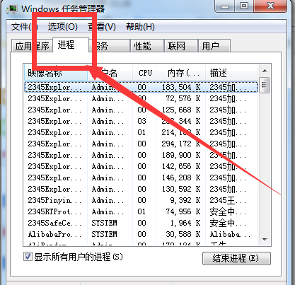 电脑开机黑屏只有鼠标怎么办？（附解决方法）