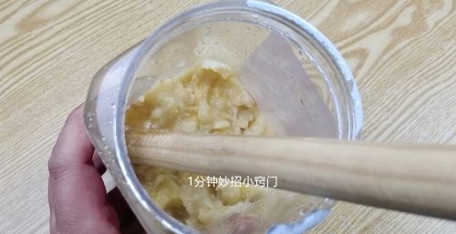 烂香蕉别扔了，越烂越“值钱”，作用太厉害，邻居跟着纷纷学