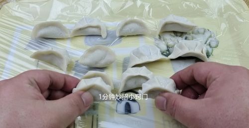 饺子包好不可直接放冰箱，学会这个保存方法，饺子再煮都不会坏