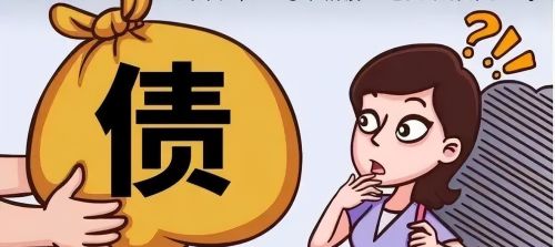 离婚后，她发现自己被贷款了……